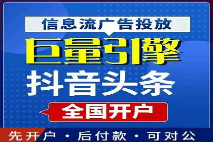 谷歌SEM实战案例：助力中小企业崛起
