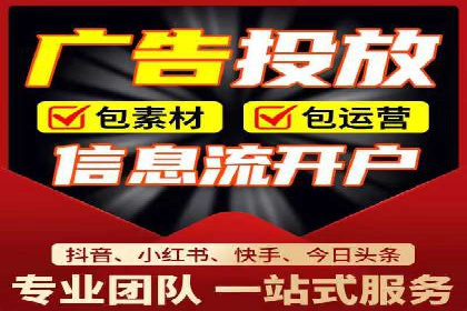 如何利用百度平台实现高效推广
