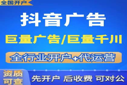 成功案例分享：百度推广托管助力企业增长