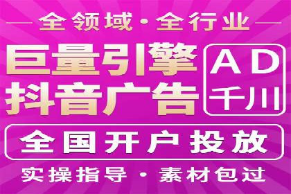 数据分析助力信息流广告：某品牌成功案例揭秘